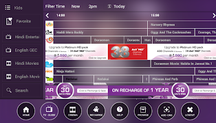 d2h infinity: Recharge & Packs ảnh chụp màn hình 7