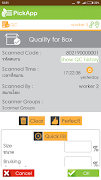 PickApp Scanner 截图 4