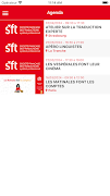 SFT スクリーンショット 5