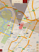 松永修岳監修 空海密教迎運術 ~最強運を手に入れる奇門遁甲 screenshot 3