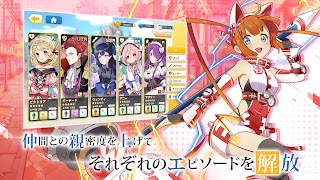 フロンティア・ゼロ～境界を越える想い～ 截图 2