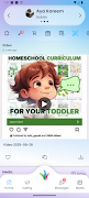 برنامه‌نما Alerteqakids عکس از صفحه