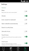 QR Code Reader & Scanner App скриншот 6