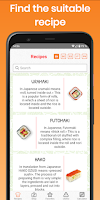 Sushi recipes and calculator โปสเตอร์