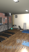 脱出ゲーム フィットネスクラブからの脱出  ~道明寺 悠真の screenshot 2