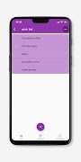 List Be Quick screenshot 6