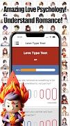 Love Type Test - AI Counseling 截圖 4