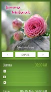 Jumma Mubarak ภาพหน้าจอ 2