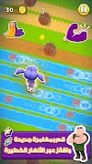 Fananees Jump screenshot 3
