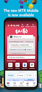 MTR Mobile 海报