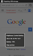 Screen Filter for Eye Protect imagem de tela 3
