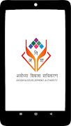 Ayodhya Development Authority 스크린샷 3