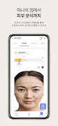 RevByCell syot layar 1