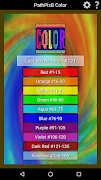 PathPix Color 스크린샷 5