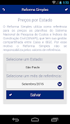 Reforma Simples الملصق