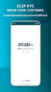 2C2P KYC Plakat
