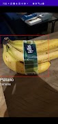 AR Language View screenshot 1