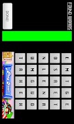 WORD SLAM screenshot 2