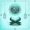 مسلم APK
