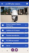 Ycc365 Plus Camera Guide स्क्रीनशॉट 1