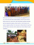 Gadaa Kutaa 8ffaa Screenshot 2