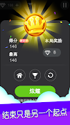 Merge Dice screenshot 3