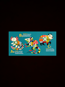 AbeceTron 스크린샷 6