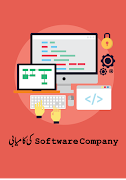 start a software Company in Urdu 스크린샷 1