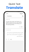 Chat Translator: All Translate تصوير الشاشة 1