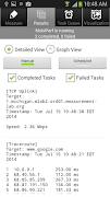 MobiPerf capture d'écran 2