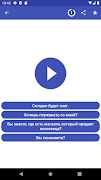 6 Schermata Learn Russian Words & Phrases