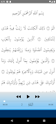 Abdulbasit full Quran Tajweed screenshot 1