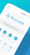 SkyLeap captura de pantalla 1