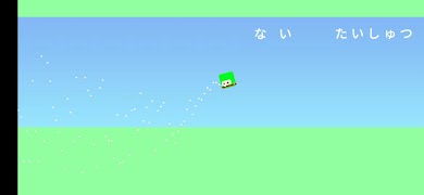 برنامه‌نما Warrior Attack عکس از صفحه