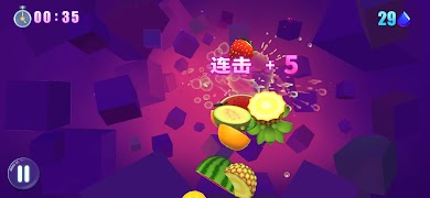 FruitCutting screenshot 1