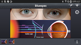 5 Schermata Bluespec BLE