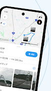 DriveDiary screenshot 1