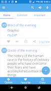 Kannada Dictionary Multifuncti 포스터