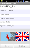 World Countries screenshot 2