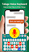 Easy Telugu Typing Keyboard 海报