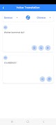 Translate - Translator скриншот 5