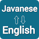 Javanese - English Translator APK