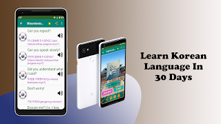 Korean Language Learning App 스크린샷 7