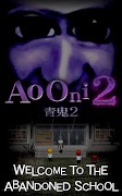 Ao Oni2 screenshot 1