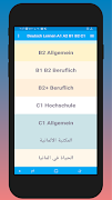 Deutsch Lernen A1 A2 B1 B2 C1 截图 1