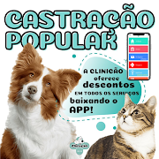 Clinicão الملصق