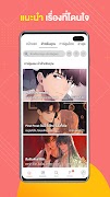 WeComics TH: Webtoon Ekran Görüntüsü 4