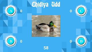 Chidiya Udd اسکرین شاٹ 2