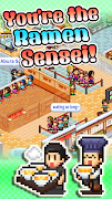 The Ramen Sensei 2 screenshot 3