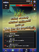 Labyrinth Clicker screenshot 7